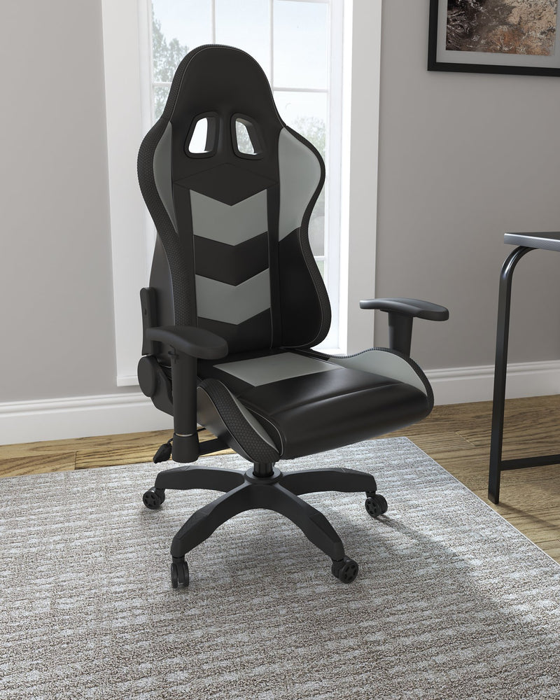 Lynxtyn Home Office Desk Chair