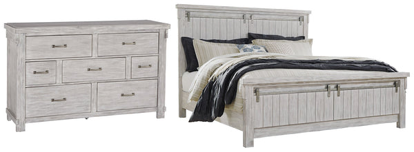 Brashland Bedroom Set image